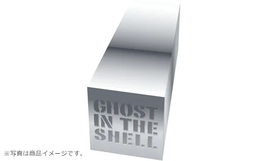 (Album) Ghost in the Shell superb music high resolution USB [Complete Production Run Limited Edition]