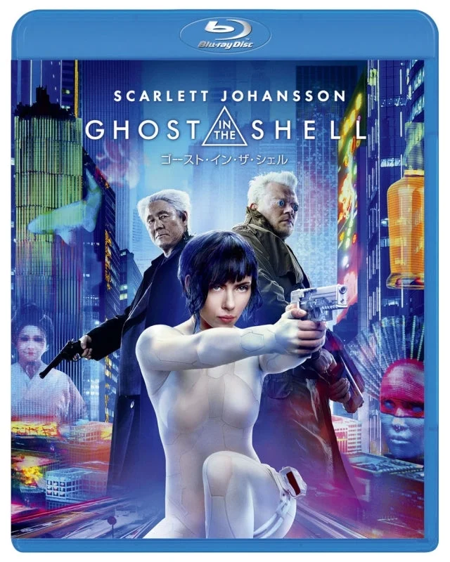 (Blu-ray) Ghost in the Shell (2017 Live Action Film) [Regular Edition]